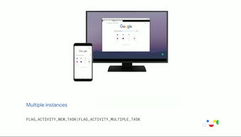 Android Q增加桌面模式助力坚果TNT,罗永浩的失误在于硬件
